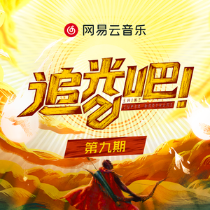 欧美男男🔞高潮片免费视频
