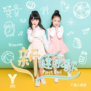 欧美男男🔞高潮片免费视频
