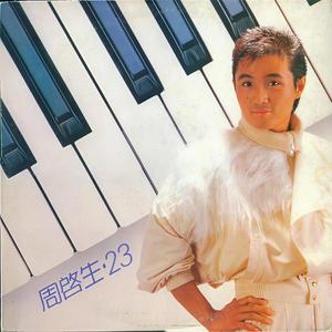 欧美男男🔞高潮片免费视频
