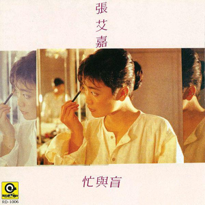 欧美男男🔞高潮片免费视频
