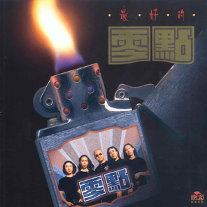 欧美男男🔞高潮片免费视频
