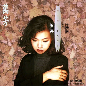 欧美男男🔞高潮片免费视频
