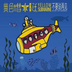 欧美男男🔞高潮片免费视频
