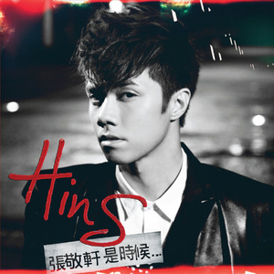 欧美男男🔞高潮片免费视频
