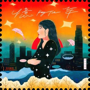 欧美男男🔞高潮片免费视频
