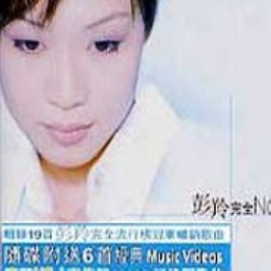 欧美男男🔞高潮片免费视频
