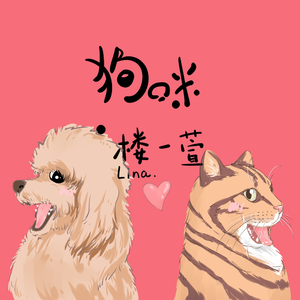 欧美男男🔞高潮片免费视频
