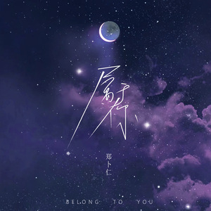 欧美男男🔞高潮片免费视频
