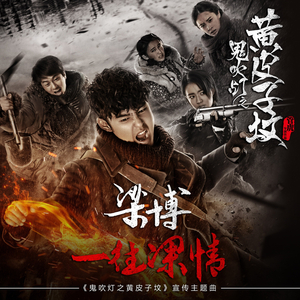 欧美男男🔞高潮片免费视频
