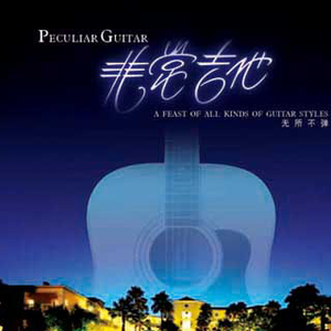 欧美男男🔞高潮片免费视频
