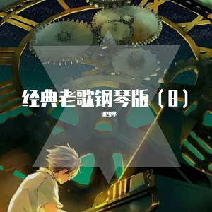 欧美男男🔞高潮片免费视频
