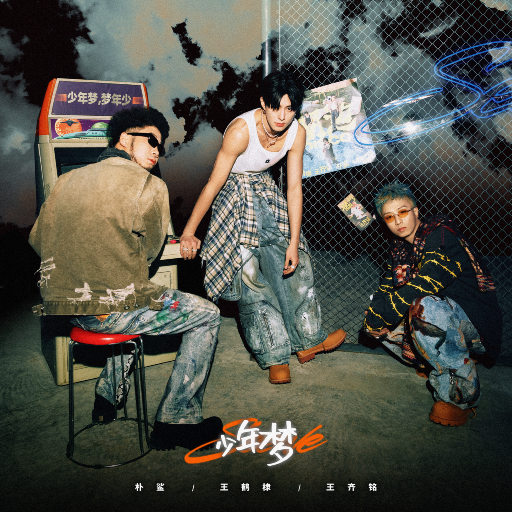 欧美男男🔞高潮片免费视频
