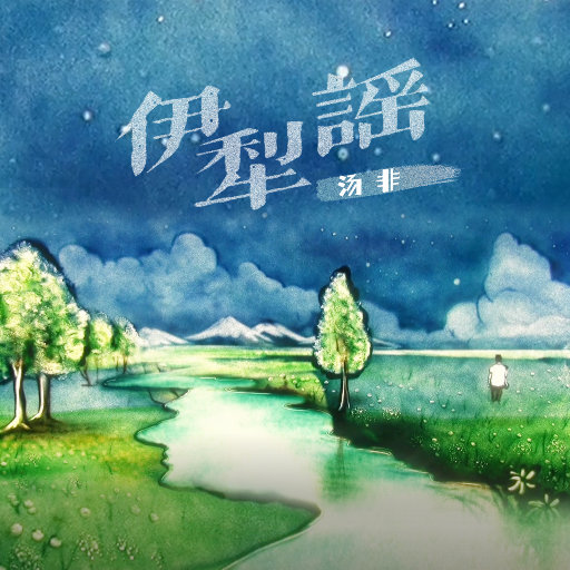 欧美男男🔞高潮片免费视频
