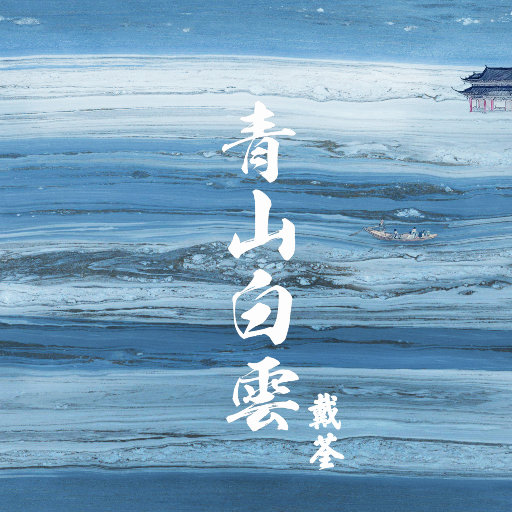 欧美男男🔞高潮片免费视频
